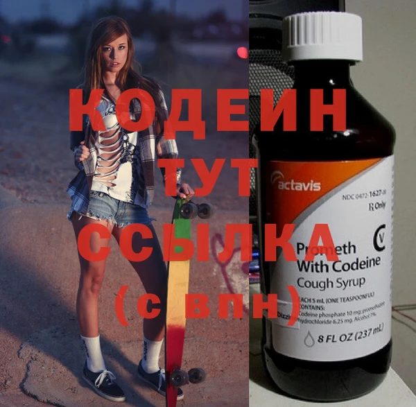 а пвп мука Горнозаводск