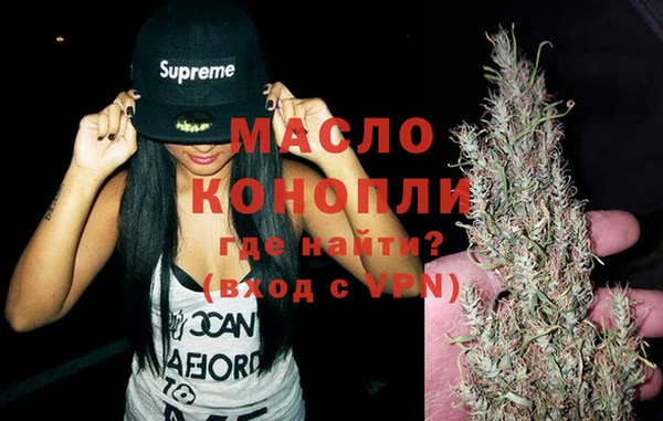 а пвп мука Горнозаводск