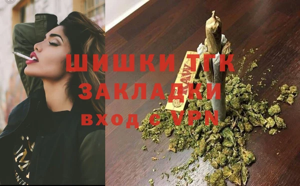 скорость mdpv Горняк