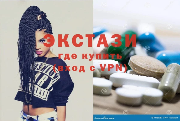 а пвп мука Горнозаводск