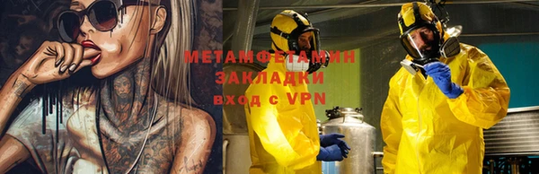 кокаин колумбия Лиски