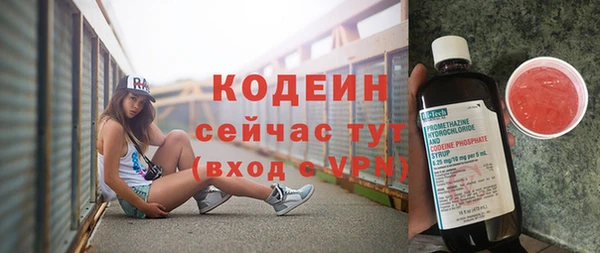 а пвп мука Горнозаводск